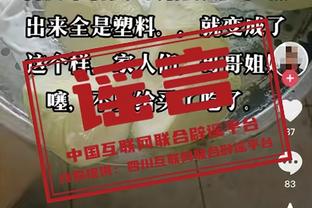 湖记：我不喜欢伍德完全掉出轮换 他是比八村塁更可靠的护筐者